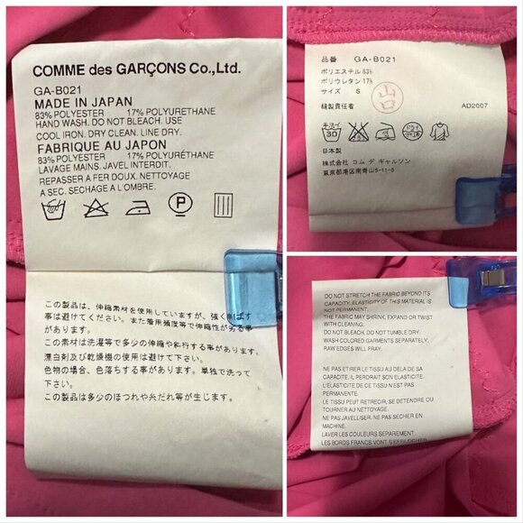 Comme des Garçons S/S 2008 Sleeveless Petal Top, Size S, Bright Pink - Picture 4 of 11